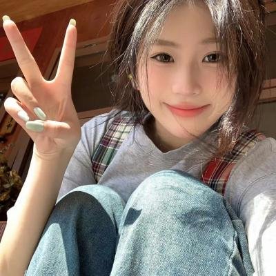妳俩没有明天